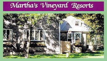 Martha's Vineyard Resort & Racquet Club, Oak Bluffs, Massachusetts